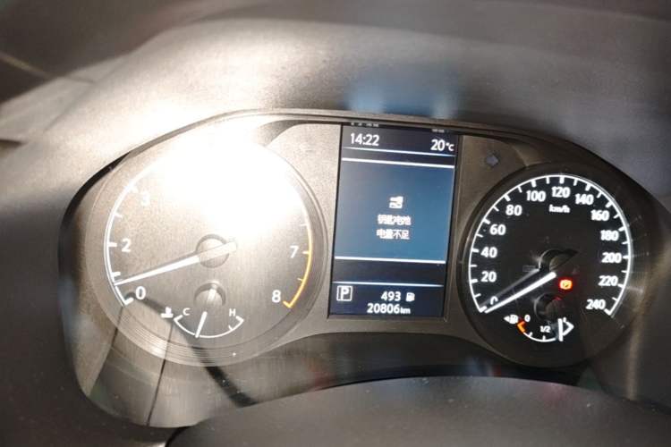 Used Nissan Teana 2021 2.0L XL Comfort Edition Instrument Cluster