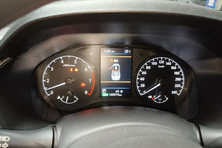 Used Nissan Teana 2021 2.0L XE Fashion Edition Instrument Cluster