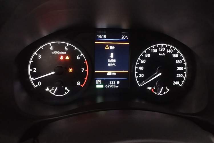 Used Nissan Teana 2021 2.0L XL Comfort Edition Instrument Cluster
