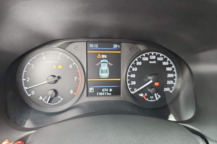 Used Nissan Teana 2021 2.0L XL Comfort Edition Instrument Cluster