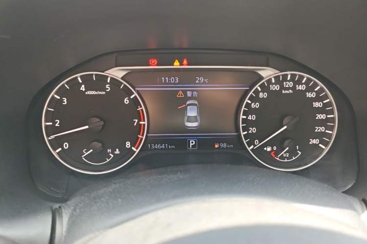 Used Nissan Teana 2021 2.0L XL Upper AD1 Smart Drive & Navigation Edition Instrument Cluster