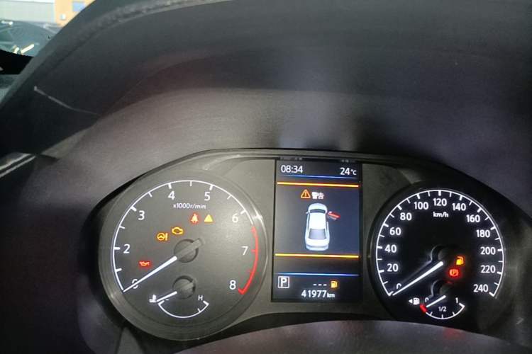 Used Nissan Teana 2021 2.0L XL Comfort Edition Instrument Cluster