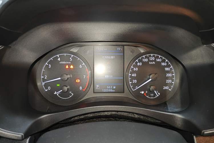 Used Nissan Teana 2021 2.0L XE Exclusive Edition Instrument Cluster