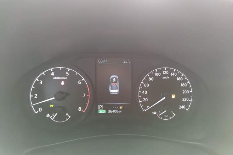 Used Nissan Teana 2021 2.0L XL Comfort Edition Instrument Cluster