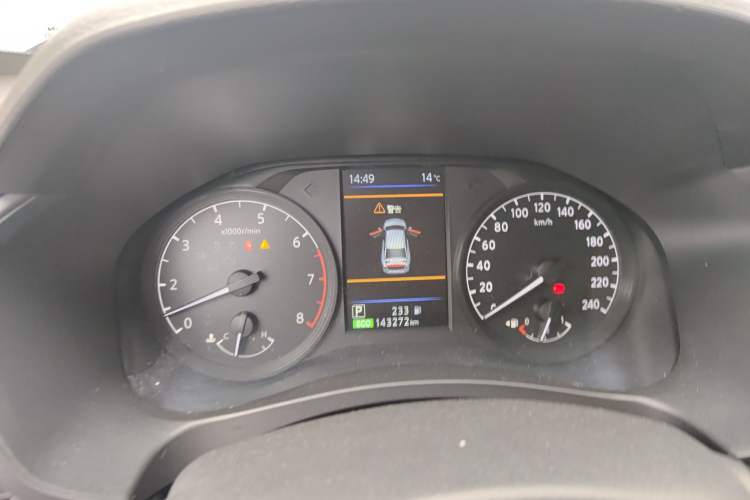 Used Nissan Teana 2021 2.0L XL Comfort Edition Instrument Cluster