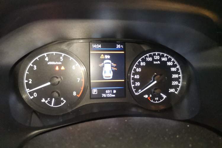 Used Nissan Teana 2021 2.0L XL Comfort Edition Instrument Cluster