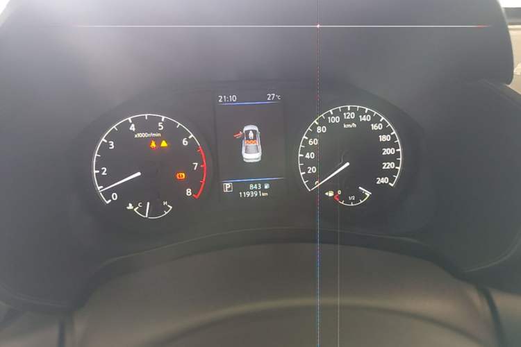 Used Nissan Teana 2021 2.0L XE Exclusive Edition Instrument Cluster