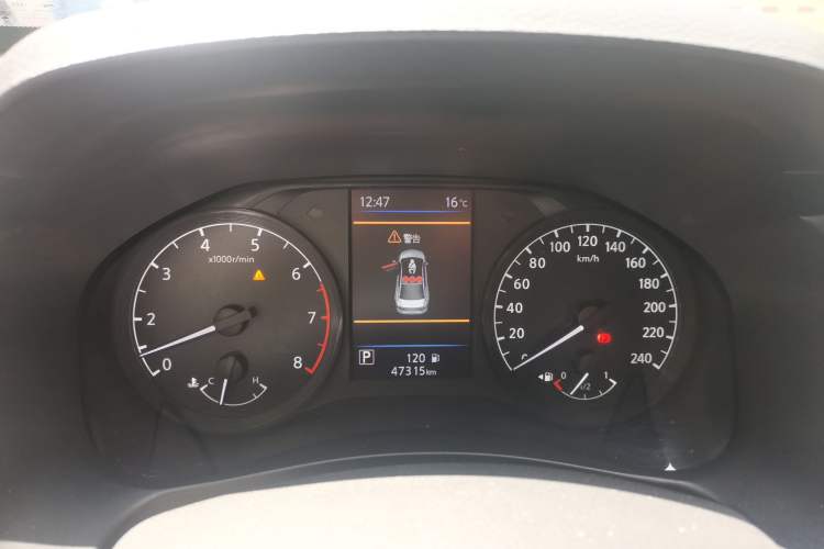 Used Nissan Teana 2021 2.0L XL Comfort Edition Instrument Cluster
