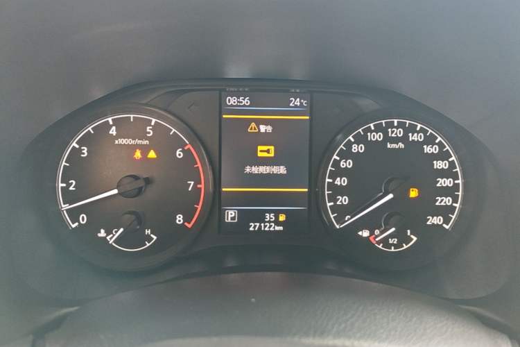 Used Nissan Teana 2021 2.0T XL Smart Upgrade Edition Instrument Cluster