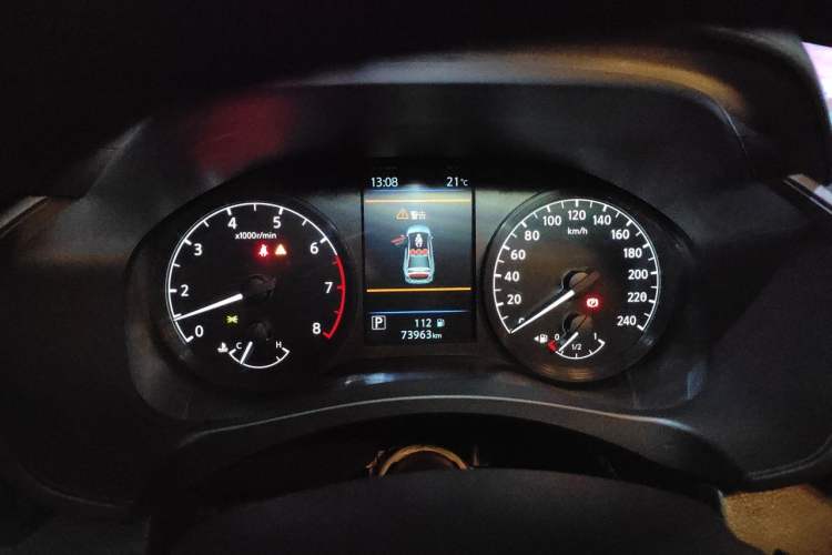 Used Nissan Teana 2021 2.0L XL Comfort Edition Instrument Cluster