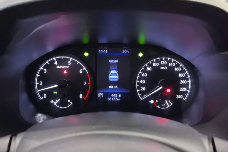 Used Nissan Teana 2021 2.0L XL Comfort Edition Instrument Cluster