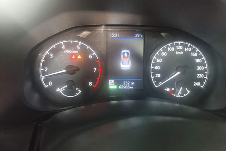 Used Nissan Teana 2021 2.0L XL Comfort Edition Instrument Cluster