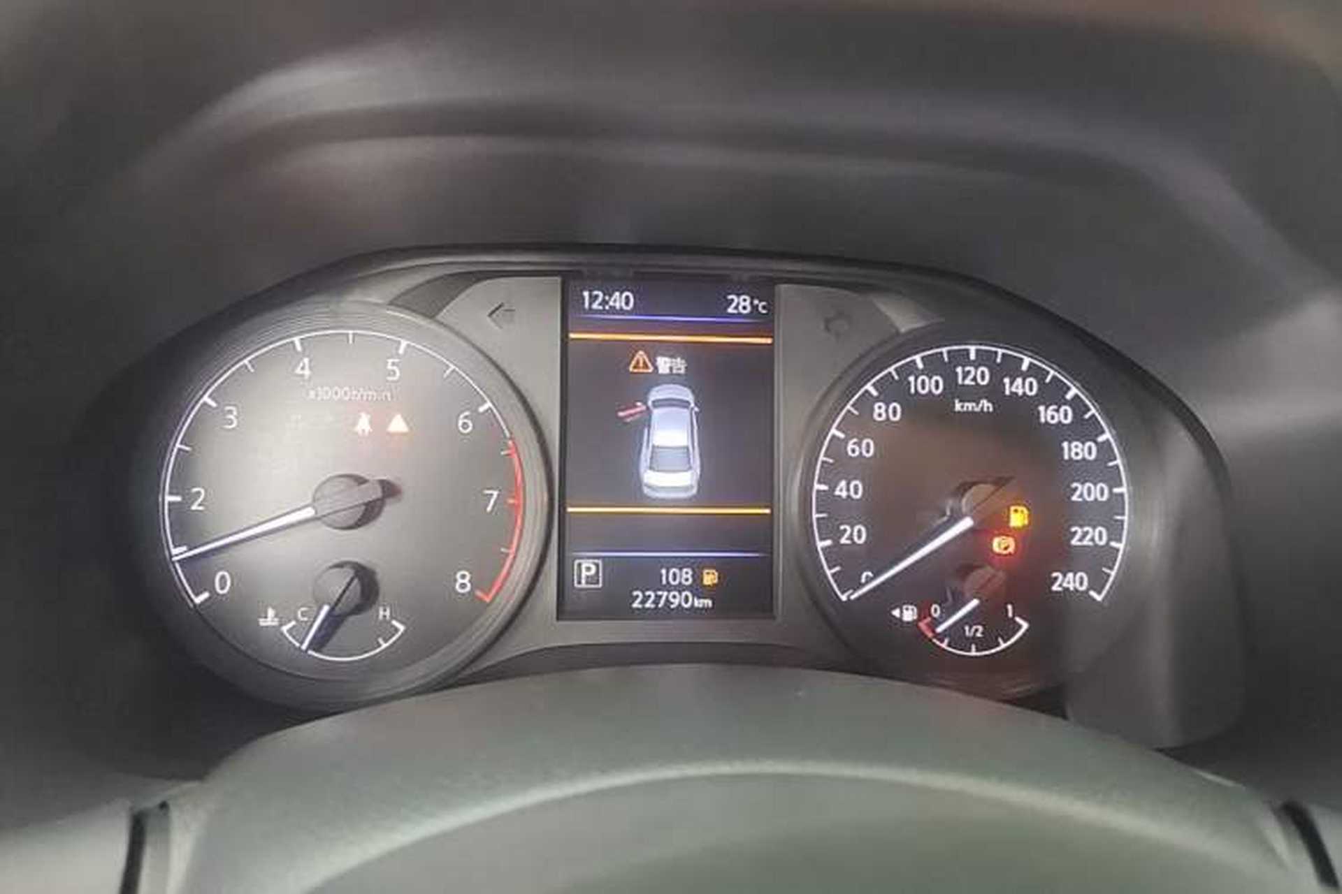 Used Nissan Teana 2021 2.0L XL Comfort Edition Instrument Cluster