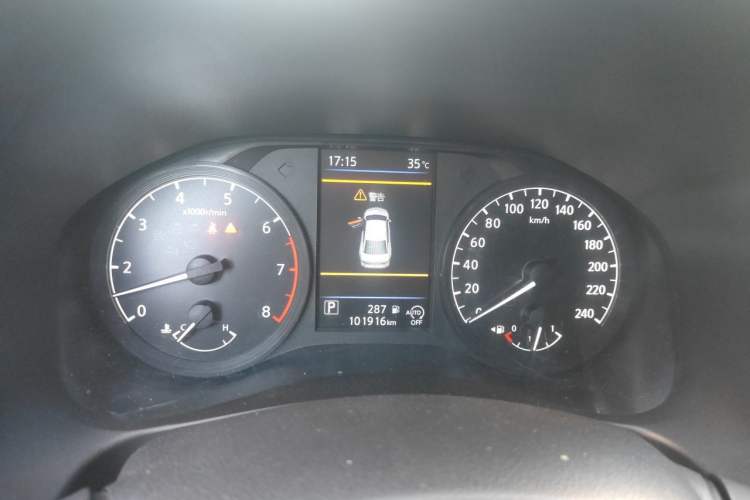 Used Nissan Teana 2021 2.0L XL Comfort Edition Instrument Cluster