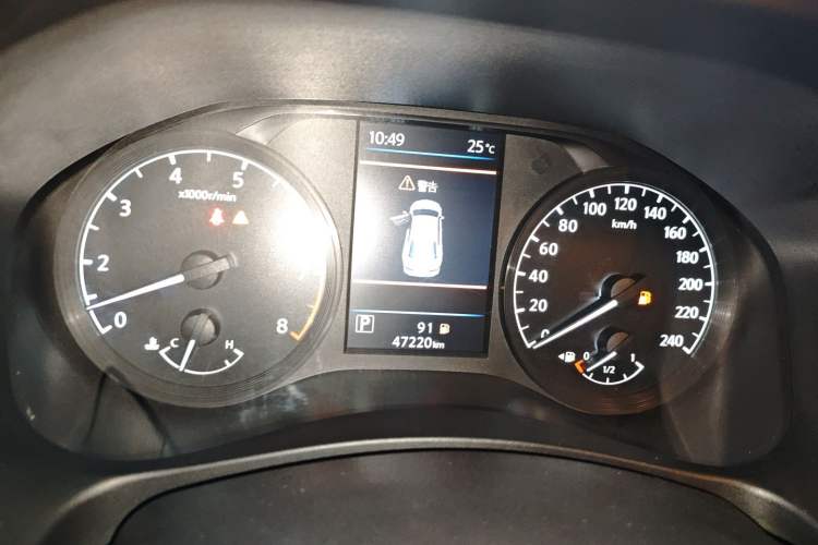 Used Nissan Teana 2021 2.0T XL Smart Upgrade Edition Instrument Cluster