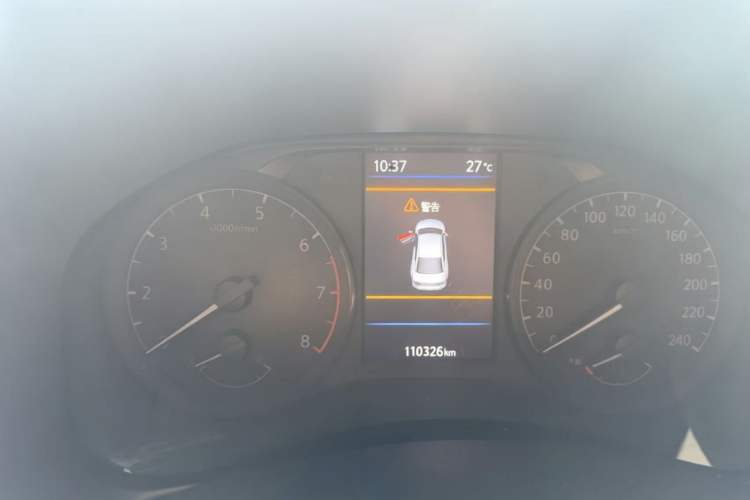 Used Nissan Teana 2021 2.0L XE Fashion Edition Instrument Cluster
