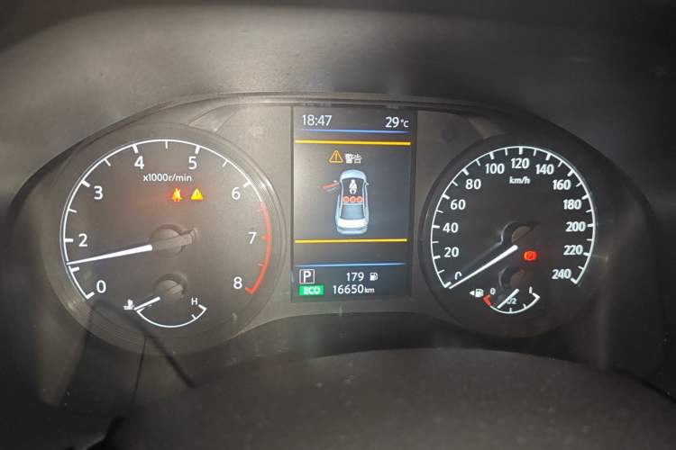 Used Nissan Teana 2021 2.0L XL Comfort Edition Instrument Cluster