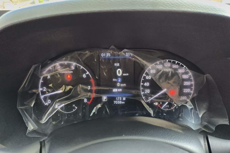 Used Nissan Teana 2021 2.0L XL Comfort Edition Instrument Cluster