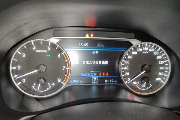 Used Nissan Teana 2021 2.0T XL Upper AD1 Smart Navigation Edition Instrument Cluster
