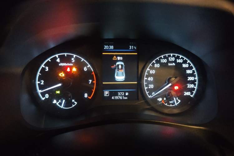 Used Nissan Teana 2021 2.0L XL Comfort Edition Instrument Cluster
