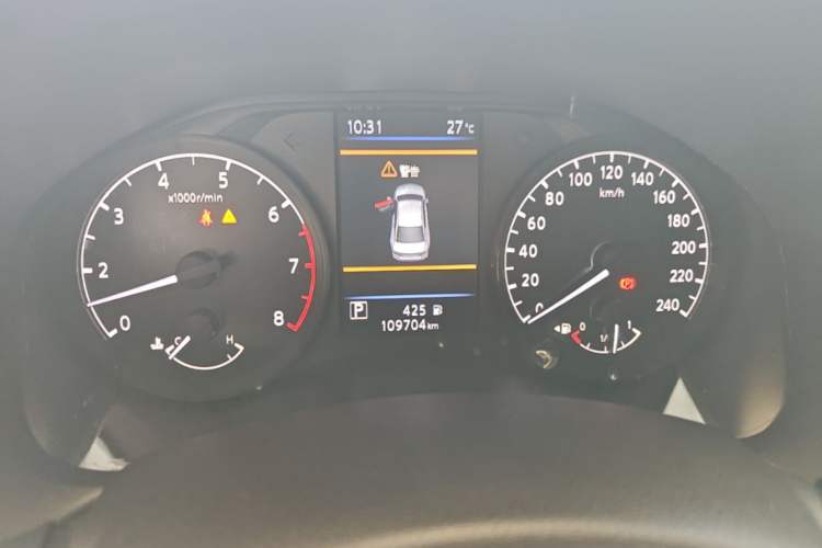 Used Nissan Teana 2021 2.0L XL Comfort Edition Instrument Cluster