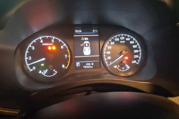 Used Nissan Teana 2021 2.0L XL Comfort Edition Instrument Cluster