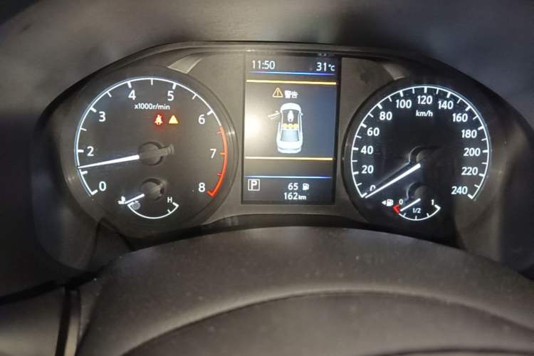 Used Nissan Teana 2021 2.0L XL Comfort Edition Instrument Cluster