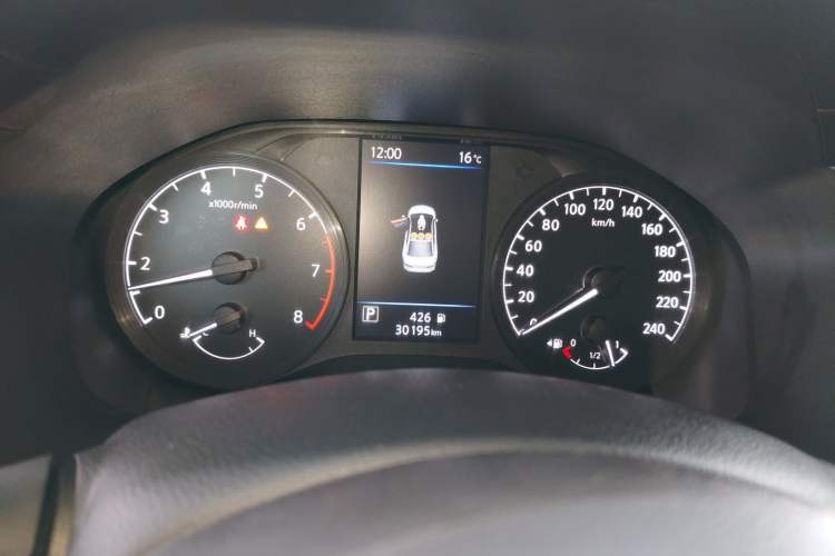 Used Nissan Teana 2021 2.0L XL Comfort Edition Instrument Cluster