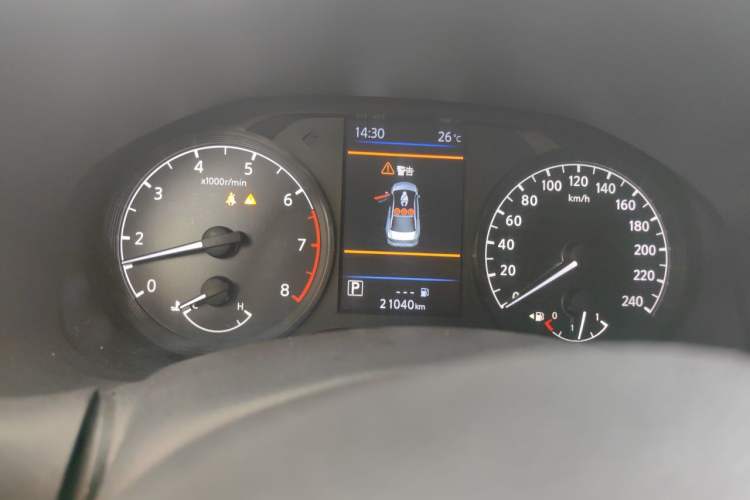 Used Nissan Teana 2021 2.0L XL Comfort Edition Instrument Cluster