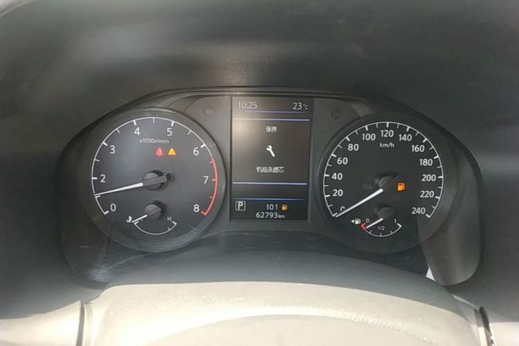 Used Nissan Teana 2021 2.0L XL Comfort Edition Instrument Cluster