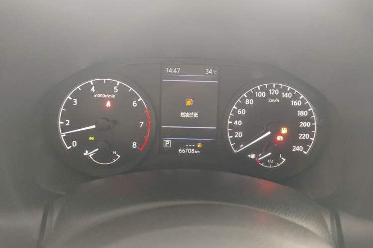 Used Nissan Teana 2021 2.0L XL Comfort Edition Instrument Cluster
