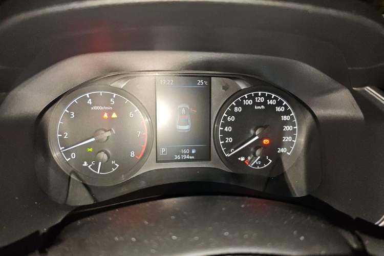 Used Nissan Teana 2021 2.0L XL Comfort Edition Instrument Cluster