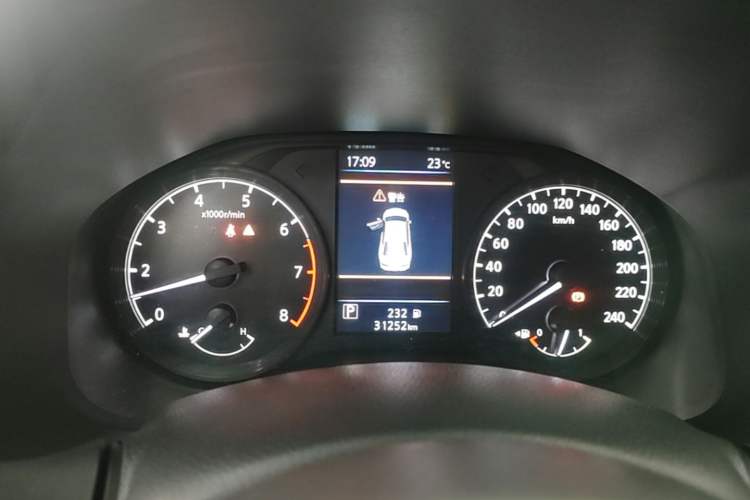 Used Nissan Teana 2021 2.0L XL Comfort Edition Instrument Cluster