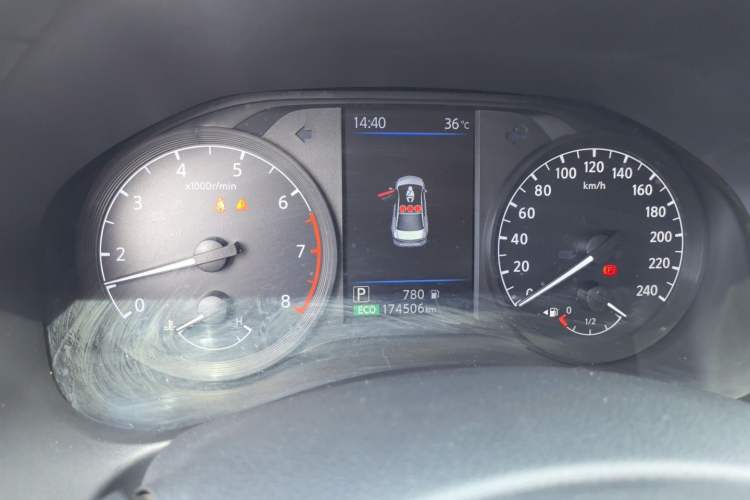Used Nissan Teana 2021 2.0L XL Comfort Edition Instrument Cluster