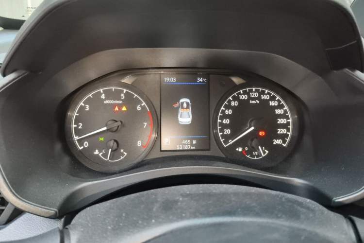 Used Nissan Teana 2021 2.0L XL Comfort Edition Instrument Cluster