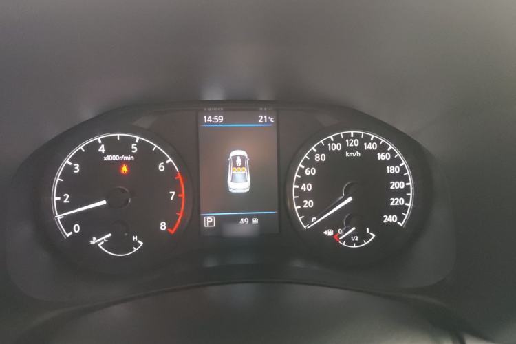 Used Nissan Teana 2021 2.0L XL Comfort Edition Instrument Cluster