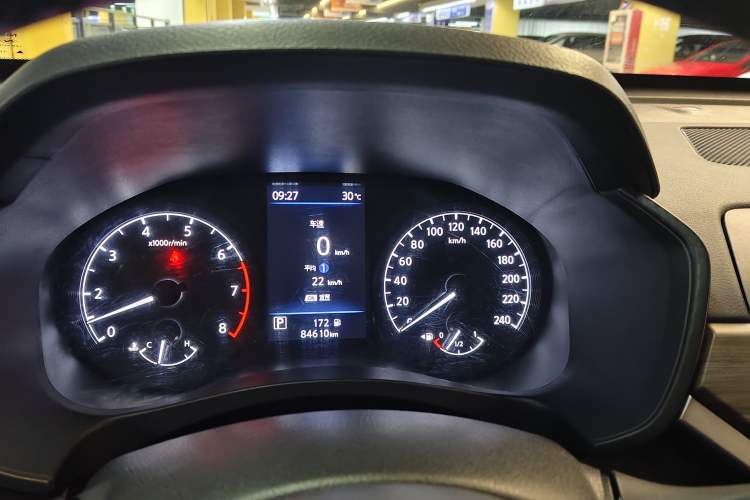 Used Nissan Teana 2021 2.0L XL Comfort Edition Instrument Cluster