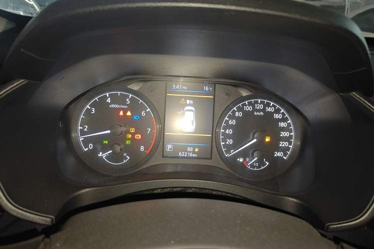 Used Nissan Teana 2021 2.0L XE Fashion Edition Instrument Cluster