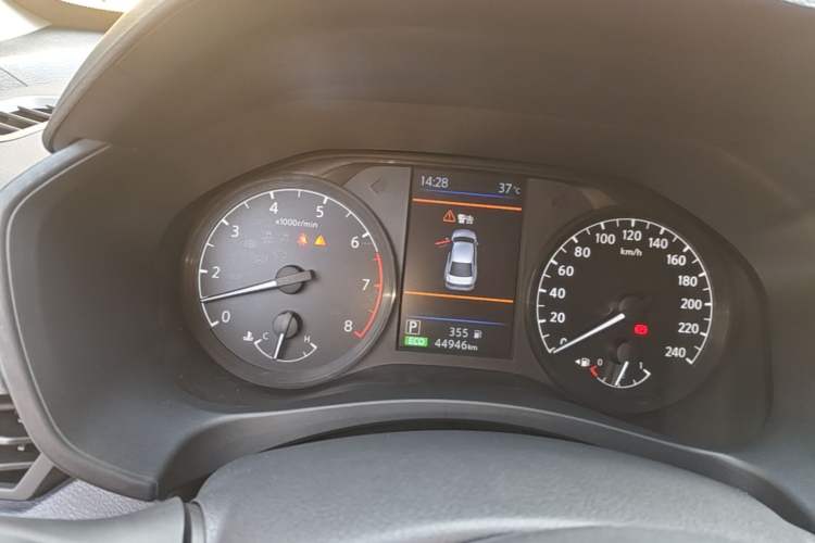 Used Nissan Teana 2021 2.0L XL Comfort Edition Instrument Cluster