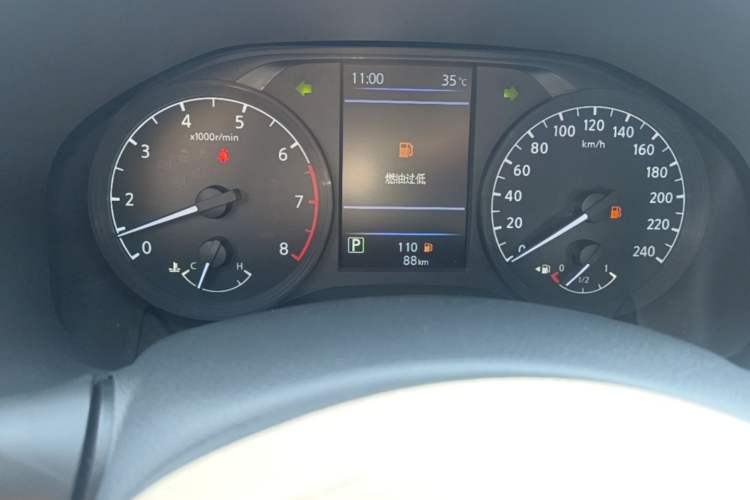 Used Nissan Teana 2021 2.0L XL Comfort Edition Instrument Cluster