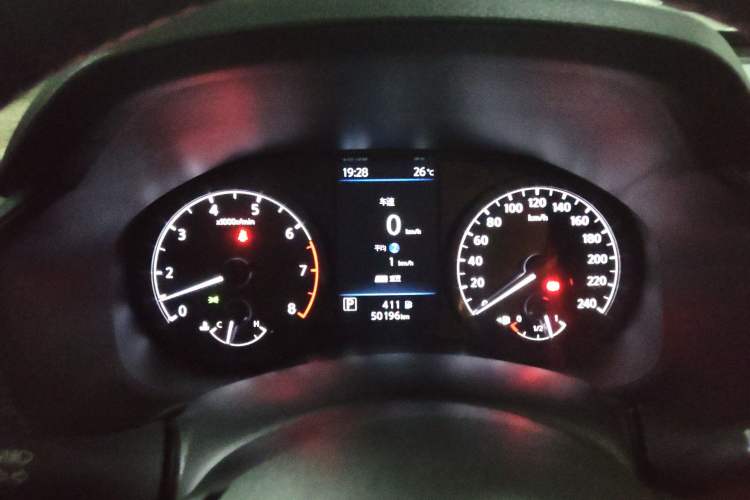Used Nissan Teana 2021 2.0L XL Comfort Edition Instrument Cluster