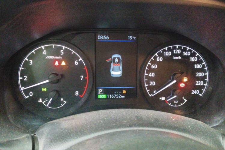 Used Nissan Teana 2021 2.0L XL Comfort Edition Instrument Cluster