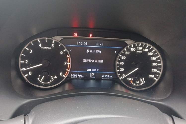 Used Nissan Teana 2021 2.0L XL Upper AD1 Smart Drive & Navigation Edition Instrument Cluster