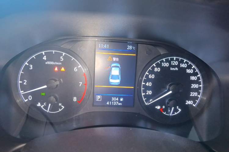 Used Nissan Teana 2021 2.0L XL Comfort Edition Instrument Cluster