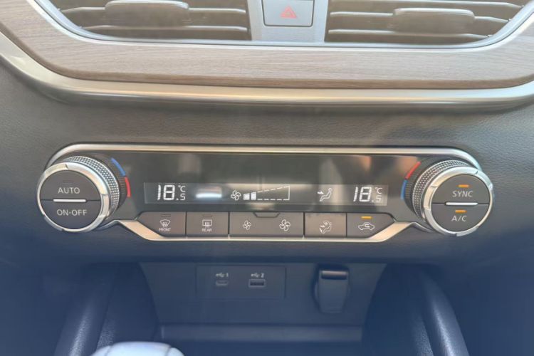 Used Nissan Teana 2021 2.0L XL Comfort Edition Interior 5