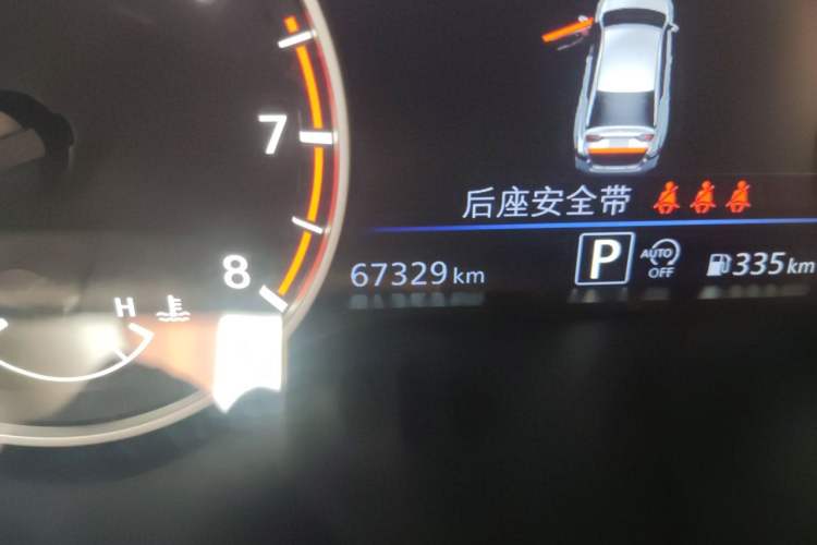 Used Nissan Teana 2021 2.0L XL Upper AD1 Smart Drive & Navigation Edition Odometer Close Up