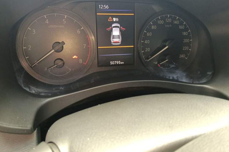 Used Nissan Teana 2021 2.0L XL Comfort Edition Odometer Close Up