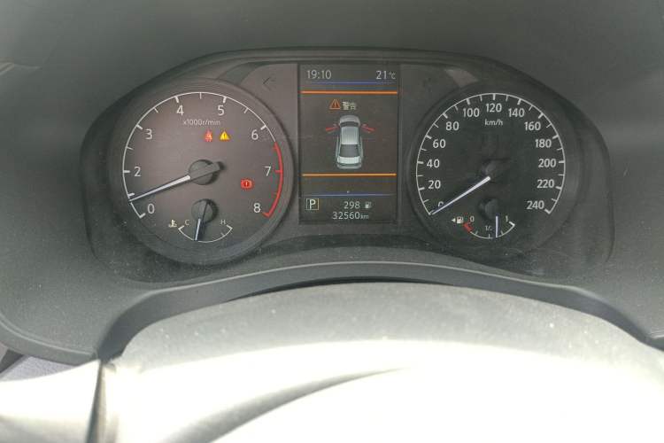Used Nissan Teana 2021 2.0L XE Fashion Edition Odometer Close Up