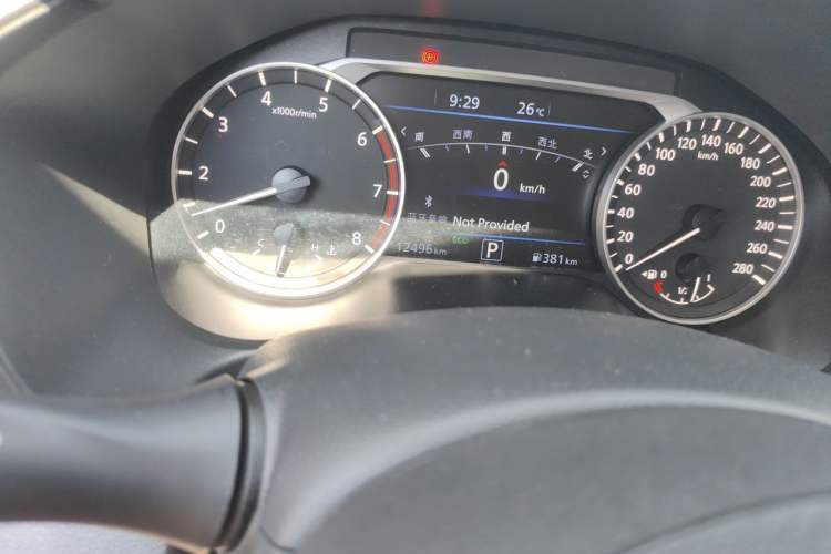 Used Nissan Teana 2021 2.0T XL Upper AD1 Smart Navigation Edition Odometer Close Up