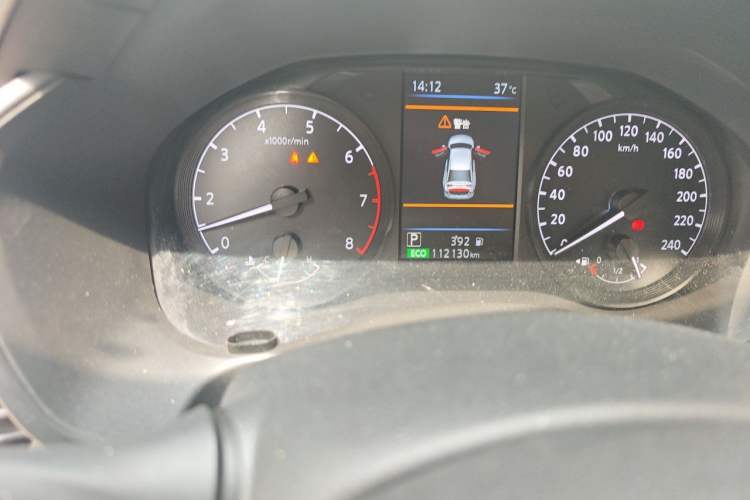 Used Nissan Teana 2021 2.0L XL Comfort Edition Odometer Close Up